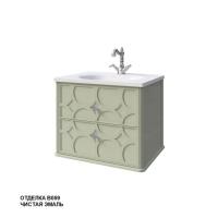 Тумба под раковину Caprigo Caprice 60 602х448 мм (2 ящика) 25110 B059 фисташково-зелёный