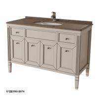 Тумба под столешницу с раковиной Caprigo Albion 120 1180х555 мм 10320 B074 кофе латте