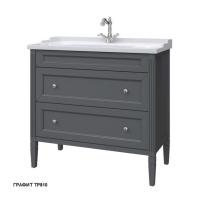 Тумба под раковину Caprigo Albion Concept 90 886х450 мм (2 ящика) 34018 TP810 графит