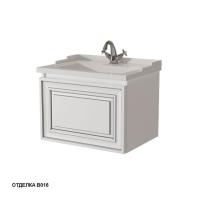 Тумба под раковину Caprigo Ponza-A 60 585х469 мм 13510 B016 белый алюминий