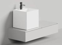 Раковина накладная Salini Armonia Square Top 03 450x450 мм S-Sense 130513TG белый глянец