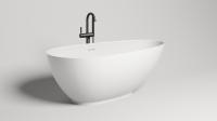Ванна отдельностоящая Salini Paola S-Stone 158x77 см 101511SM белый матовый