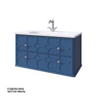Тумба под раковину Caprigo Caprice 90 902х448 мм (2 ящика) 25113 В036 голубой