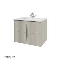 Тумба под раковину Caprigo Novara 75 714х452 мм (эмаль) 34911 L814 пикрит