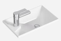 Раковина Aqwella Malaga 420х250 мм Mal.04.04.D белый