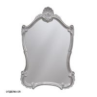 Зеркало Caprigo 560х990 мм PL 90 серебро