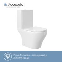 Унитаз напольный с крышкой-сиденьем и бачком Aqueduto Ovo Tornado Light AQDSOVOL10 белый