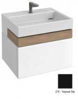 Тумба под раковину Jacob Delafon Terrace Premium 600х480 мм EB1730RU-274-274 чёрный глянцевый