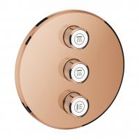 Вентиль Grohe Grohtherm SmartControl (внешняя часть для 3 потребителей) 29 122 DA0 тёплый закат