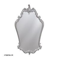 Зеркало Caprigo 540х920 мм PL 415 серебро